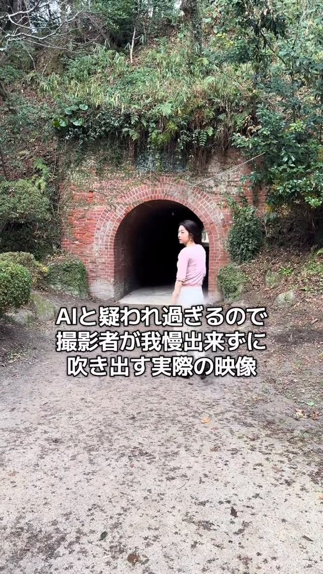 あそびわーるど representative Instagram reel