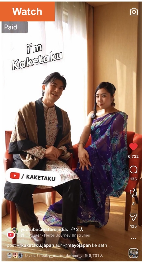 YouTube Indiaとのタイアップ動画